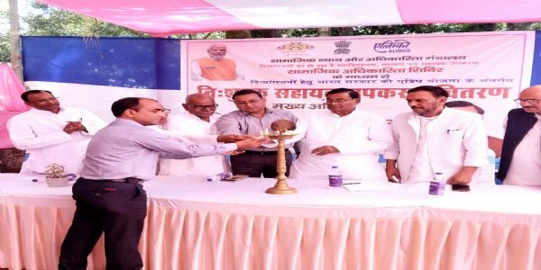 सुपौल में दिव्यांगों के चेहरे खिले, 70 से ज्यादा को मिले सहायक उपकरण
