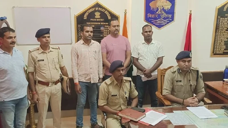 बेगूसराय ज्वेलरी डकैती का खुलासा, 8 लुटेरे गिरफ्तार