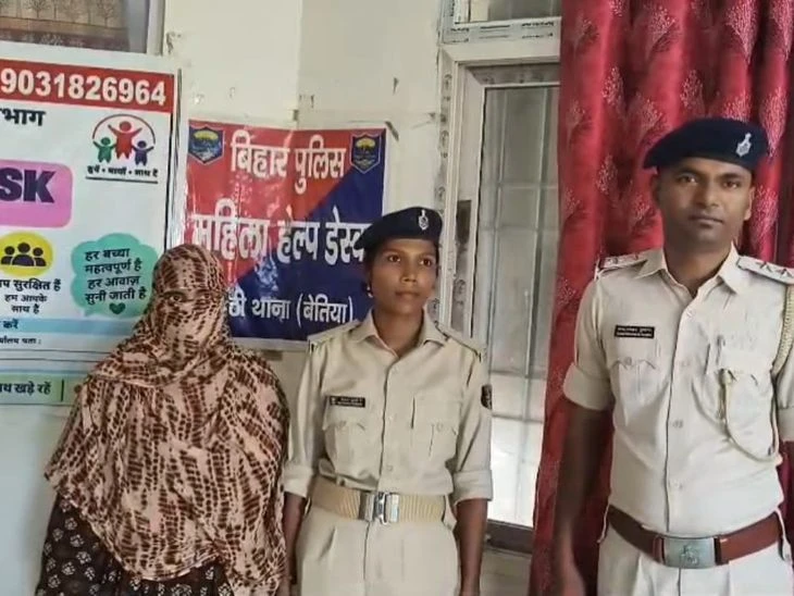 नरकटियागंज से लापता महिला दिल्ली में मिली, अब बनी दो बच्चों की मां