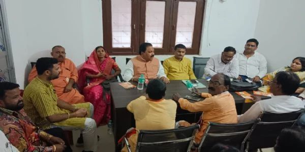 अररिया: भाजपा का लोकतंत्र बचाओ अभियान, कार्यकर्ताओं को मिला बड़ा टास्क