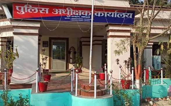 मोतीहारी पुलिस का बड़ा एक्शन: 125 फरार अपराधियों पर इनाम घोषित!