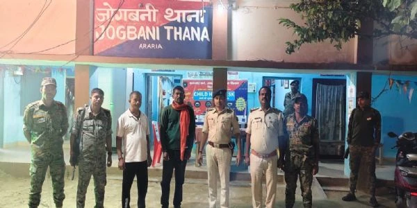 अररिया: एनडीपीएस आरोपी और इश्तहार वारंटी गिरफ्तार