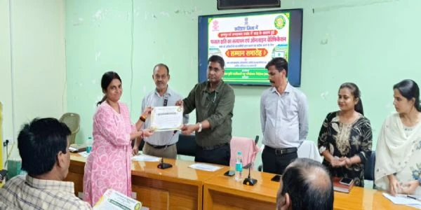 कटिहार में बाढ़ पीड़ितों को बड़ी राहत: 2,892 किसानों को मिलेगा मुआवजा