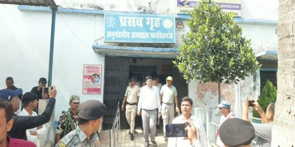 अररिया अस्पताल निरीक्षण: गंदगी देख भड़के डीएम, एजेंसी को अल्टीमेटम