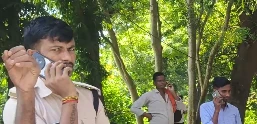 शर्मनाक! बिहार में नाबालिग छात्रा से छेड़छाड़, ग्रामीणों ने शिक्षक को पकड़ा