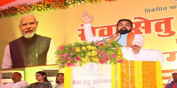 रोहतास को 400 करोड़ की सौगात: सीएम सम्राट चौधरी का बड़ा ऐलान