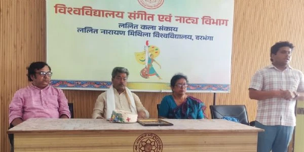 दरभंगा में पंडित पलुस्कर और उस्ताद बिस्मिल्लाह खां को किया गया याद, संगीत के योगदान पर हुई चर्चा