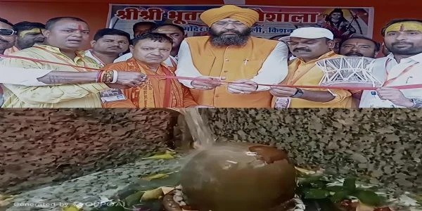 सावन की अंतिम सोमवारी पर किशनगंज के शिवालयों में उमड़ा भारी जनसैलाब, गूंजे हर-हर महादेव के जयकारे