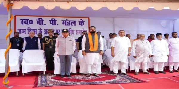 पूर्व मुख्यमंत्री बिंदेश्वरी प्रसाद मंडल की जयंती पर राज्यपाल और मुख्यमंत्री ने दी श्रद्धांजलि