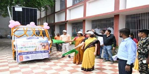 बक्सर में सौर मेले का आयोजन, घर-घर सोलर पैनल लगाने की उठी मांग