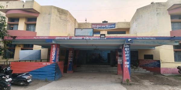 किशनगंज में चोरों का आतंक: खिड़की काटकर घर में घुसे चोर, गैस सिलेंडर, मोबाइल और नकदी चोरी