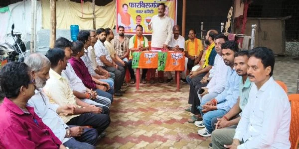 भाजपा फारबिसगंज नगर कार्यकर्ताओं की एकदिवसीय कार्यशाला, राष्ट्रव्यापी सेवा संकल्प अभियान पर चर्चा