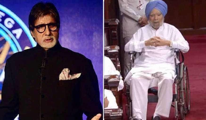 Amitabh Bachchan, Kaun Banega Crorepati 15, Manmohan Singh