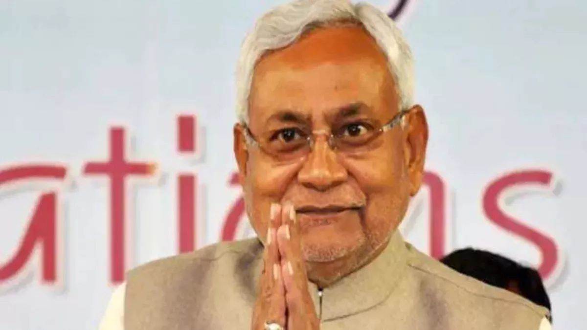 Bihar government announced 2024 holidays for employees, maximum number