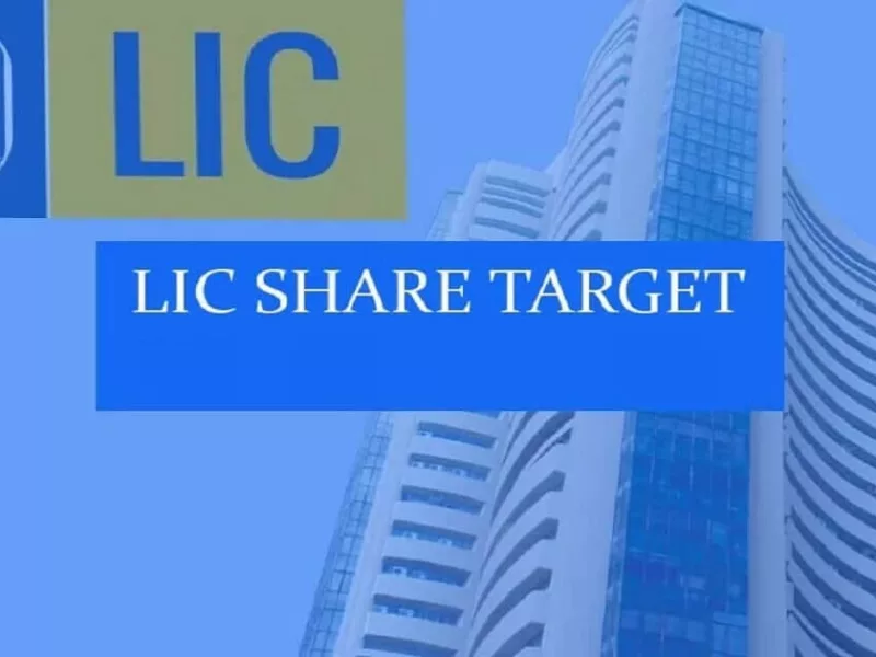 LIC Share Price Surges: Brokers Recommend Buying as New Product Launch Expected