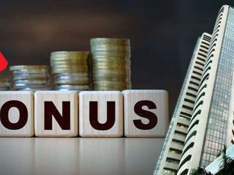 Inox Wind and Nidhi Granites announce Bonus Shares for Investors on Thursday