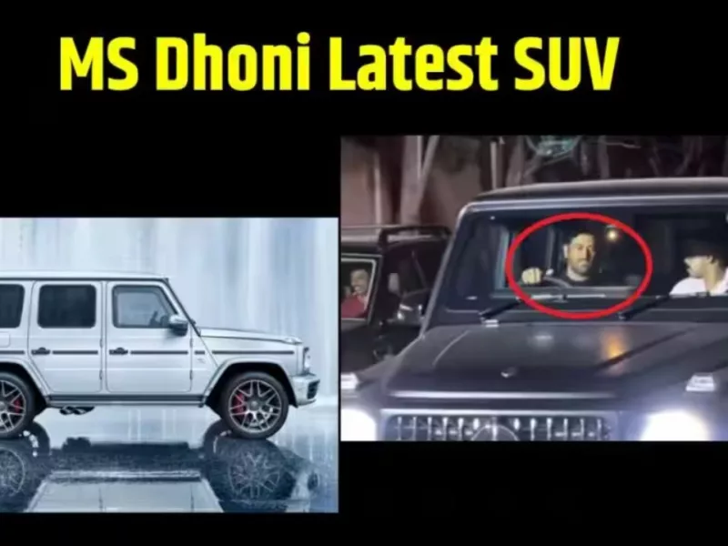 Check Out Star Cricketer MS Dhoni’s Luxurious Super Car Collection: Price Will Make Your Eyes Spin!