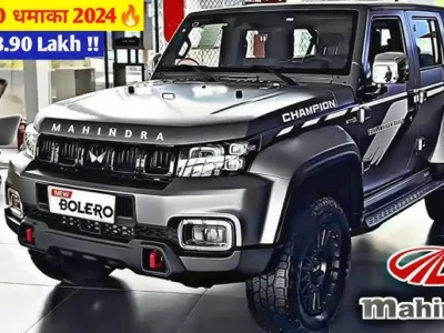 Mahindra’s Robust SUV Takes on Fortuner, Witnessing 40% Sales Increase Nationwide at Unbeatable Prices