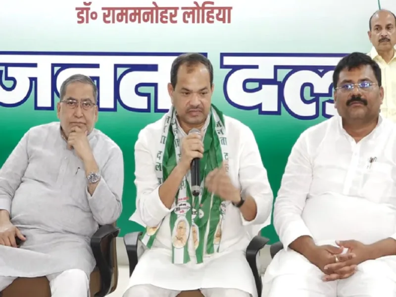 Bhagalpur Lock Sabha discussed in Bihar Madal News.