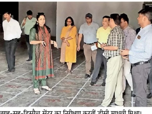 Election Official Inspects Dispatch Center in Dhanbad City