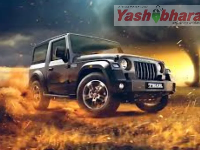 Get the Best Off-Road Beast, Mahindra Thar, at a Hefty Discount Now!