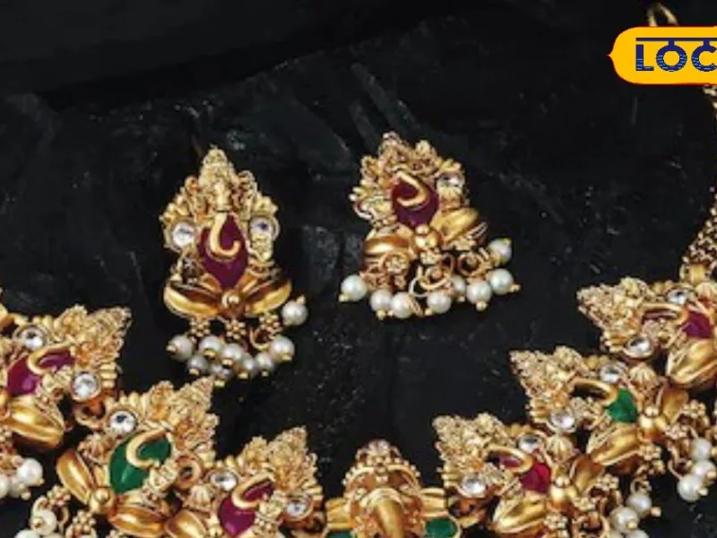 Gold and Silver Prices Surge in Patna as Wedding Season Begins, Demand Increases.