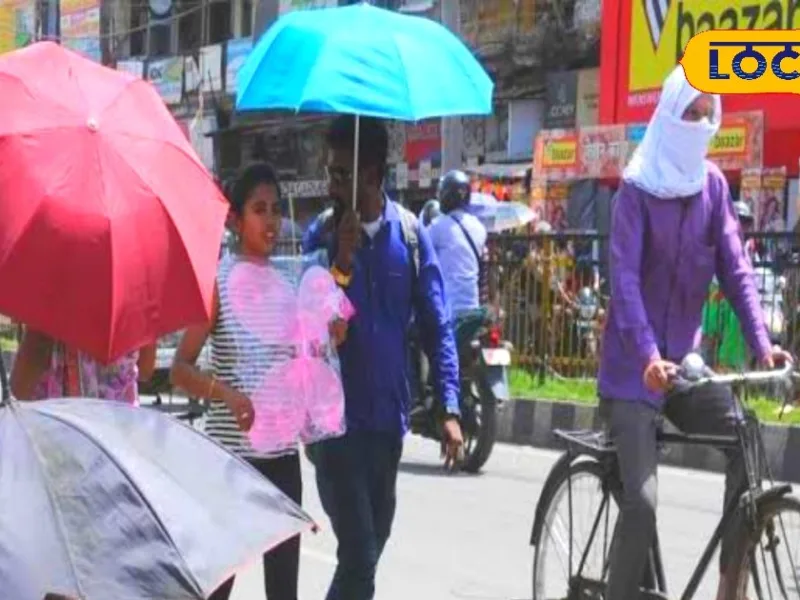 Heat wave alert issued in Bihar, temperatures expected to exceed 40°C in 11 districts.