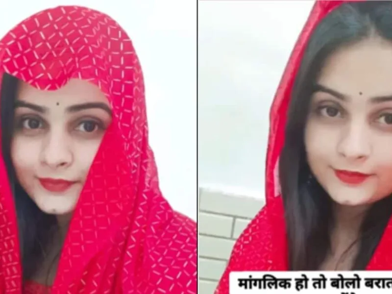 Manglik Girl Offers to Bring Baraat Herself, Video Goes Viral on Instagram