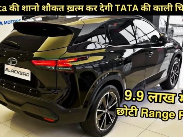 Tata’s New Premium SUV Blackbird Set to Shake Up Market with Advanced Features and Powerful Engine