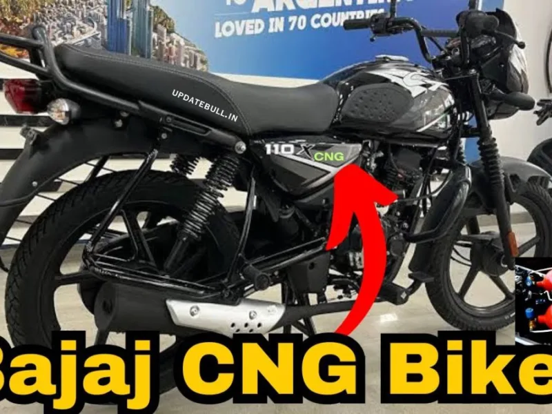 Convert your petrol bike to CNG variant as Bajaj Motorcycle is now introducing an entry-level CNG version in the market. Say Tata-bye-bye to petrol running bikes.