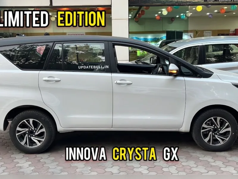 If you are planning to bring Toyota Innova Crysta home, then know the complete information about its features, variants, and price.