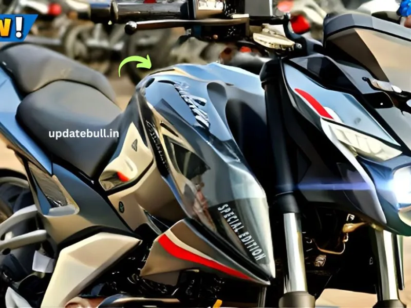 This Bajaj bike offers impressive mileage along with powerful features, learn about its details.